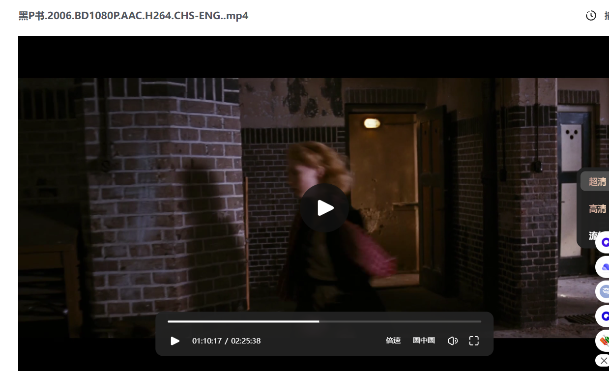 ScreenShot_2025-11-30_144615_587.png ScreenShot_2025-11-30_144615_587.png